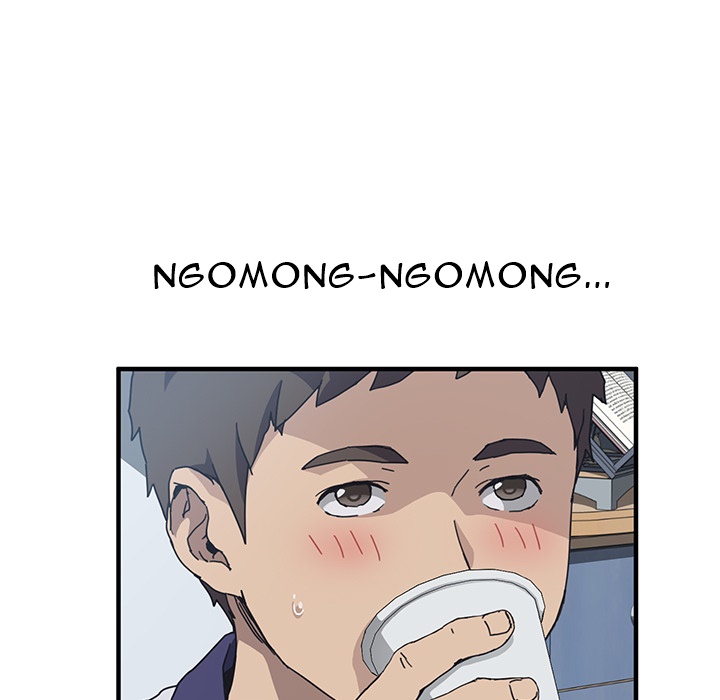 Unwanted Roommate: Chapter chapter-04 - Page 22