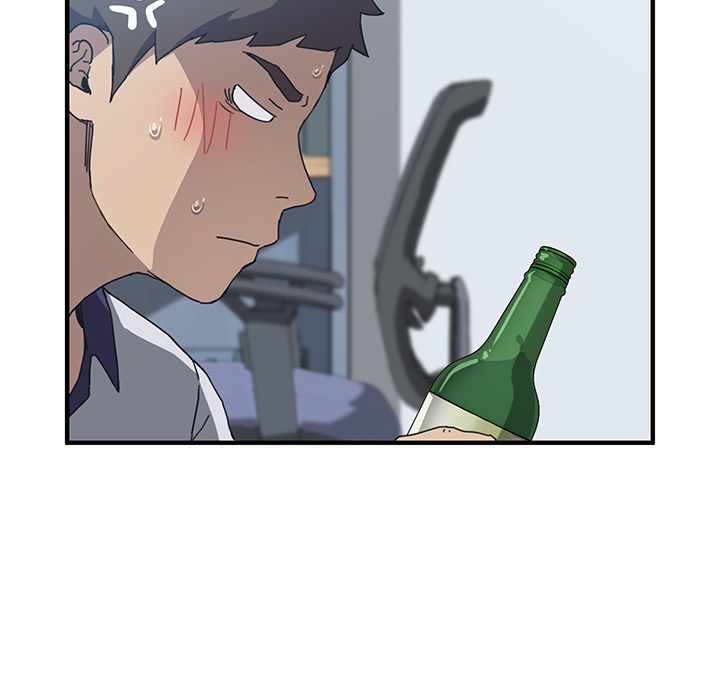 Unwanted Roommate: Chapter chapter-04 - Page 32
