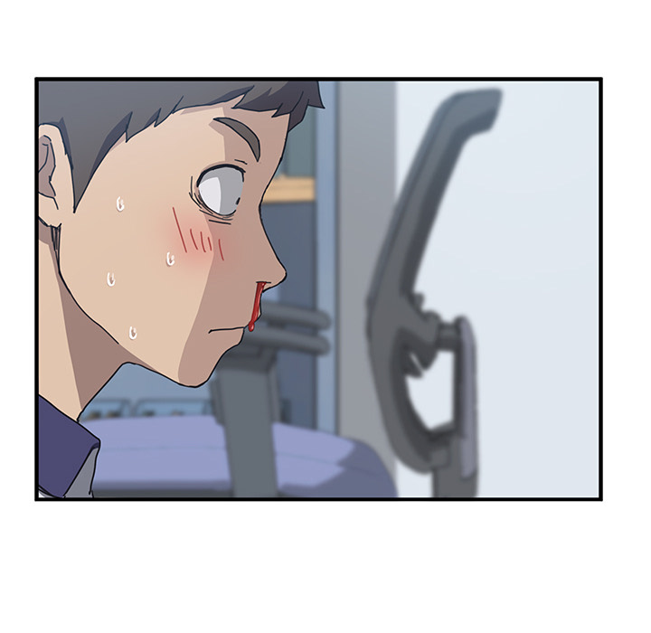 Unwanted Roommate: Chapter chapter-04 - Page 43