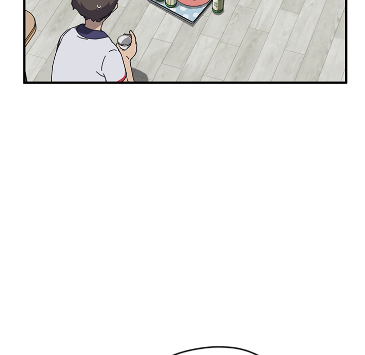 Unwanted Roommate: Chapter chapter-04 - Page 69
