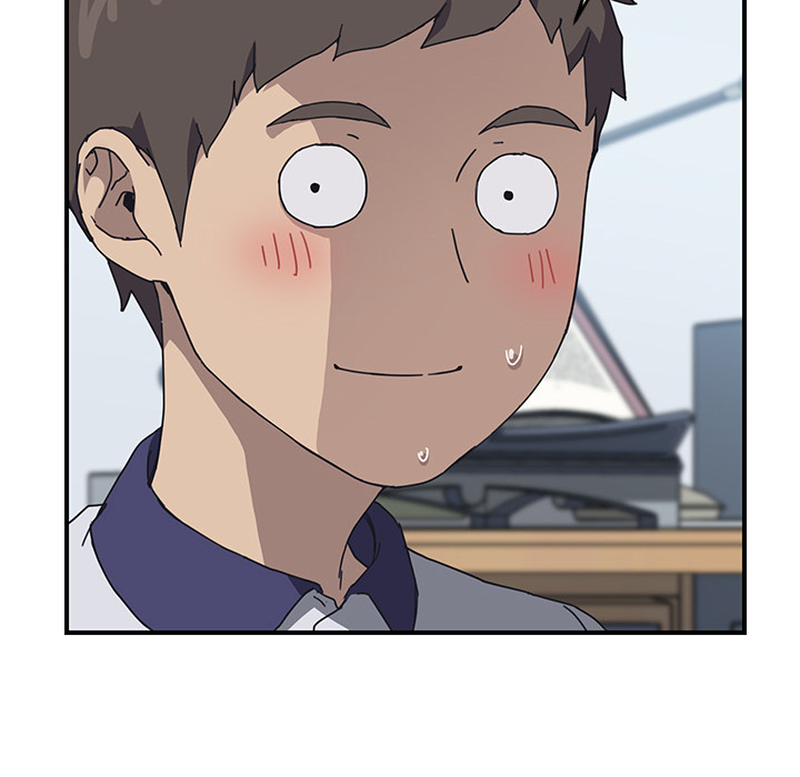 Unwanted Roommate: Chapter chapter-04 - Page 86