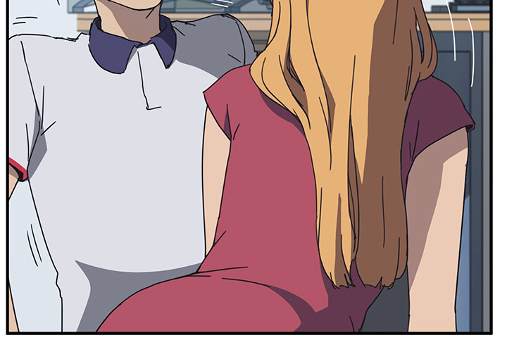 Unwanted Roommate: Chapter chapter-05 - Page 3