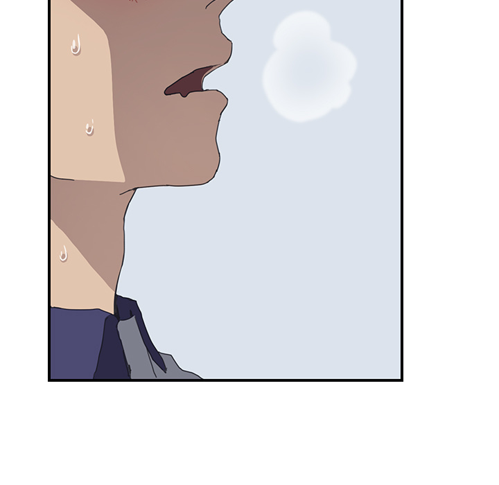 Unwanted Roommate: Chapter chapter-05 - Page 109