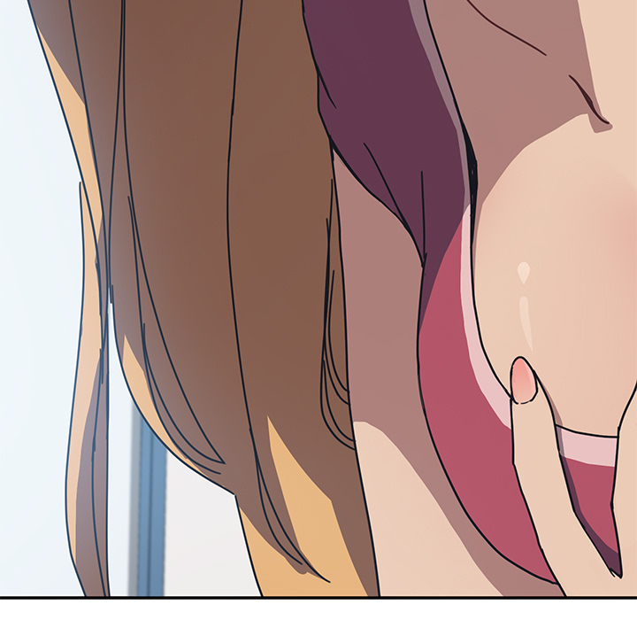 Unwanted Roommate: Chapter chapter-05 - Page 11