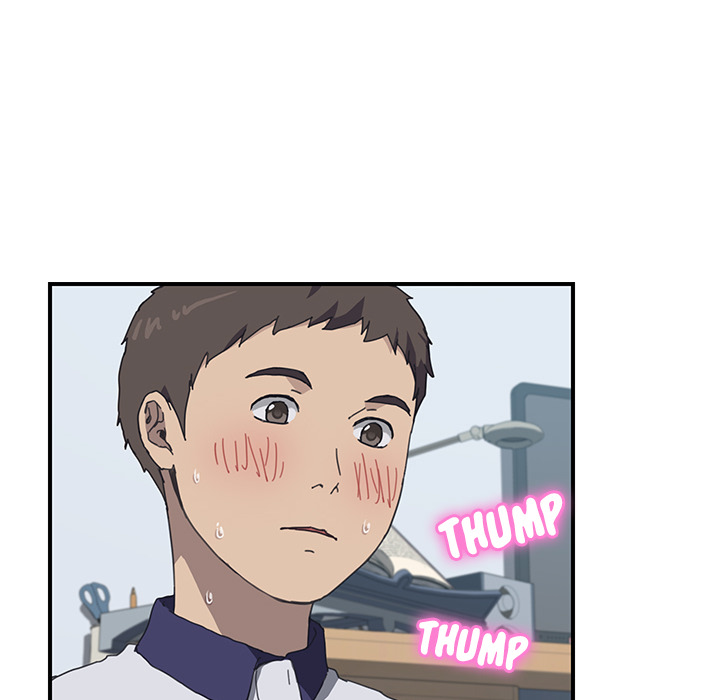 Unwanted Roommate: Chapter chapter-05 - Page 16