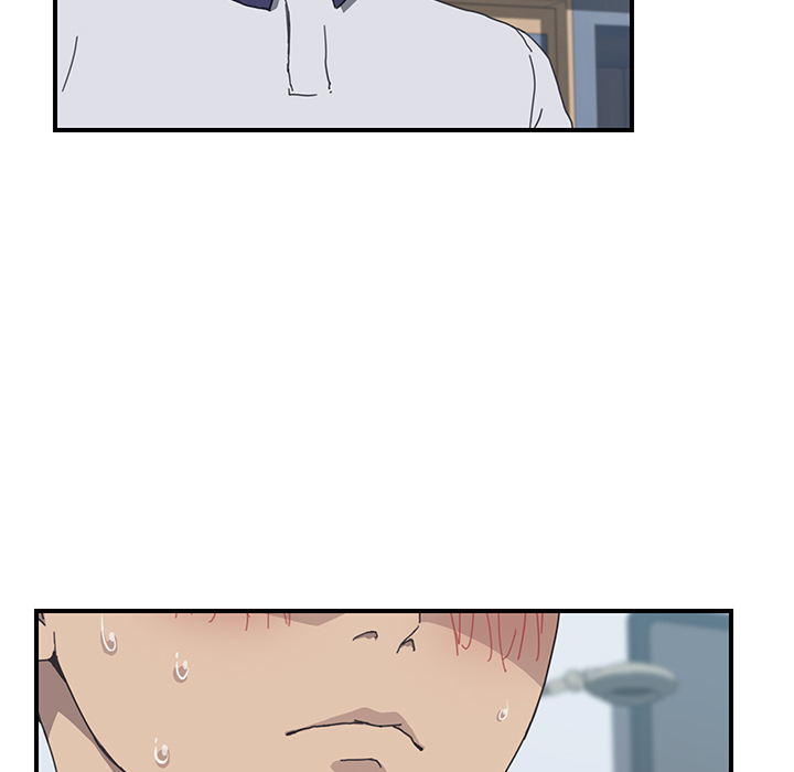 Unwanted Roommate: Chapter chapter-05 - Page 17