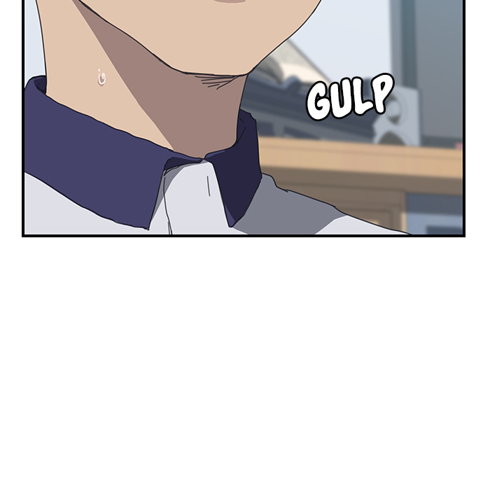 Unwanted Roommate: Chapter chapter-05 - Page 18