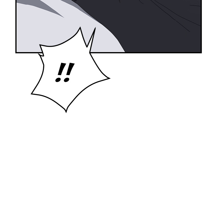 Unwanted Roommate: Chapter chapter-05 - Page 23
