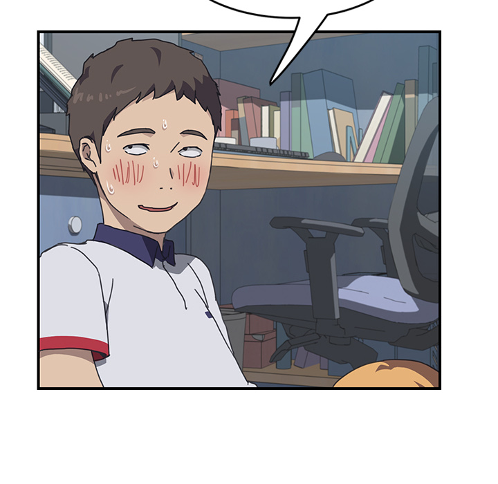 Unwanted Roommate: Chapter chapter-05 - Page 43