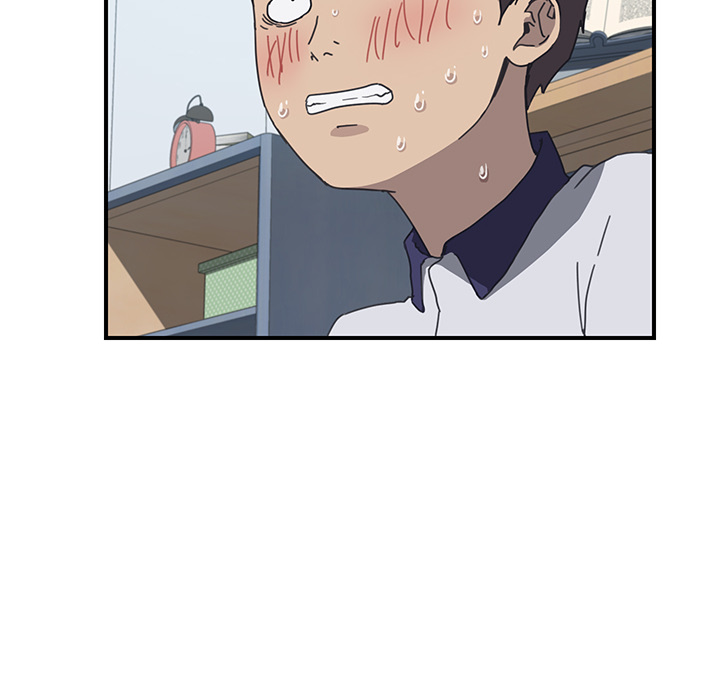 Unwanted Roommate: Chapter chapter-05 - Page 52