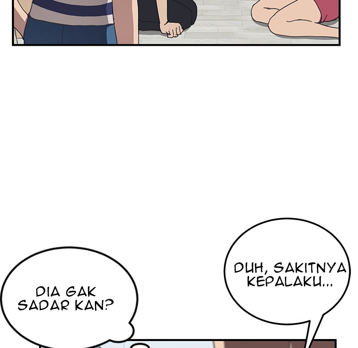 Unwanted Roommate: Chapter chapter-05 - Page 60