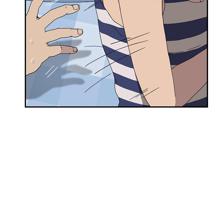 Unwanted Roommate: Chapter chapter-05 - Page 71