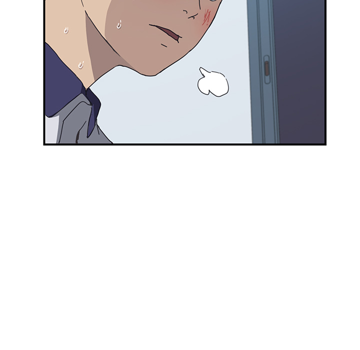 Unwanted Roommate: Chapter chapter-05 - Page 75