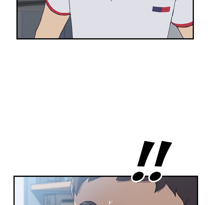 Unwanted Roommate: Chapter chapter-05 - Page 77