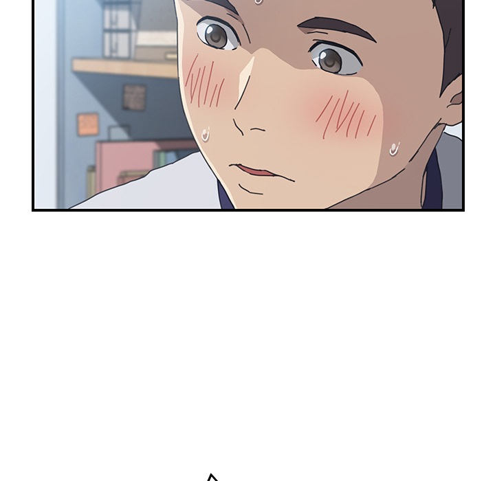 Unwanted Roommate: Chapter chapter-05 - Page 78