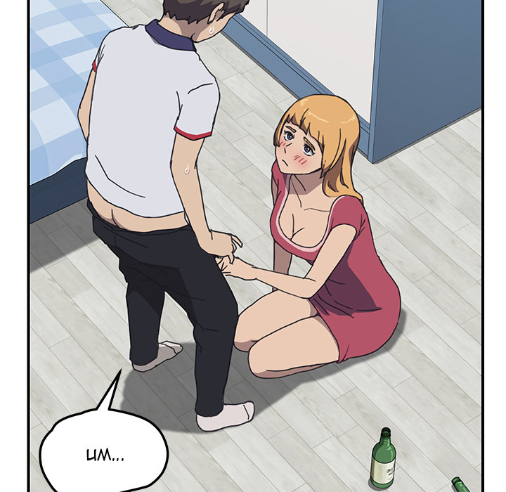 Unwanted Roommate: Chapter chapter-05 - Page 88