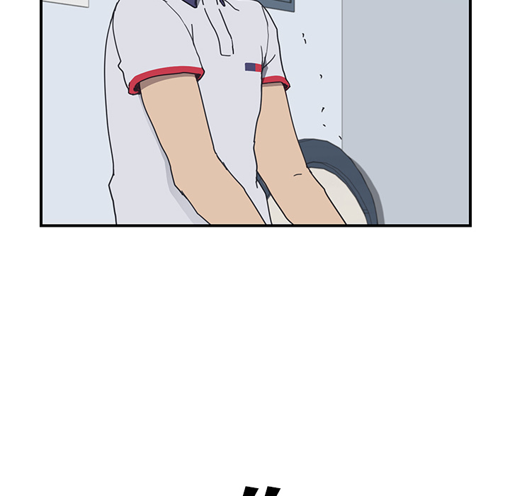 Unwanted Roommate: Chapter chapter-05 - Page 98