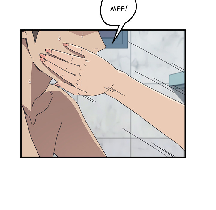 Unwanted Roommate: Chapter chapter-08 - Page 18