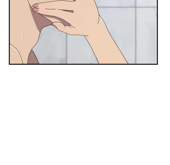 Unwanted Roommate: Chapter chapter-08 - Page 22