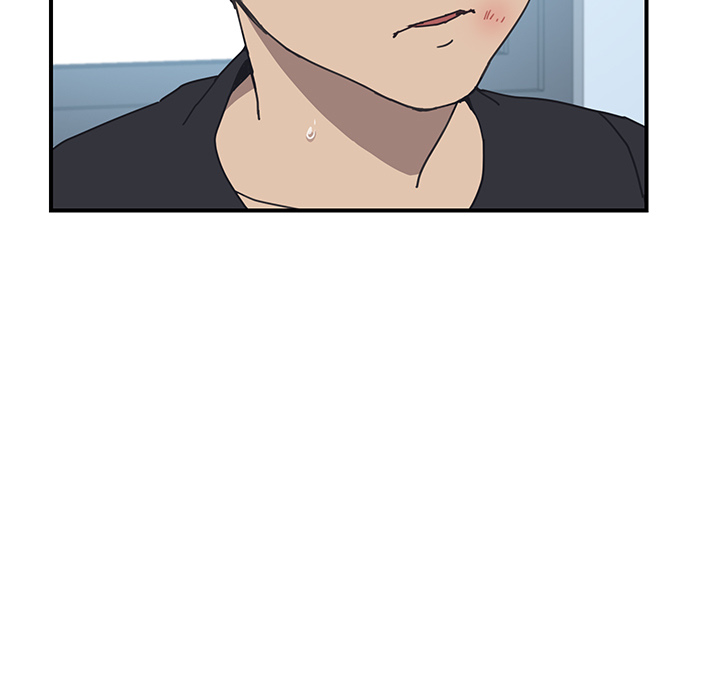 Unwanted Roommate: Chapter chapter-09 - Page 7