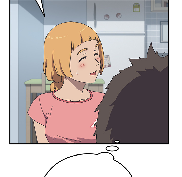 Unwanted Roommate: Chapter chapter-09 - Page 14