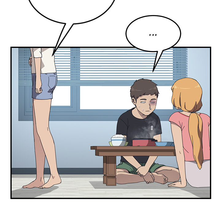 Unwanted Roommate: Chapter chapter-09 - Page 17