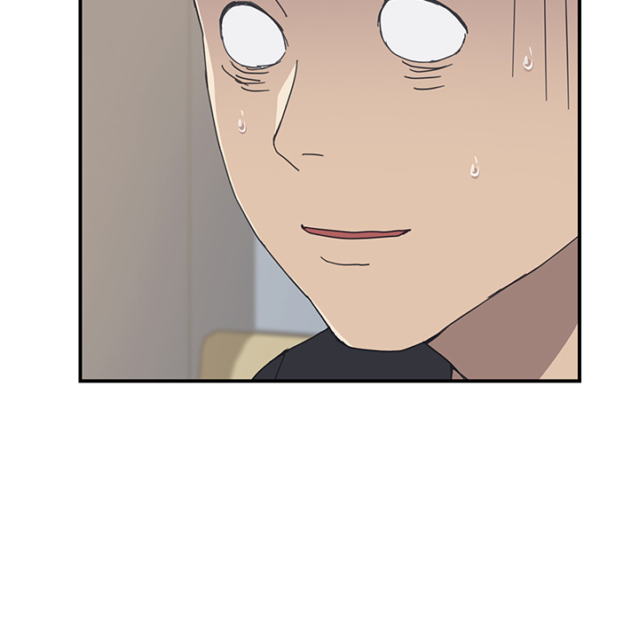 Unwanted Roommate: Chapter chapter-09 - Page 39