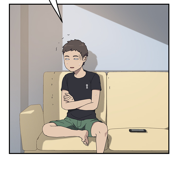 Unwanted Roommate: Chapter chapter-09 - Page 44
