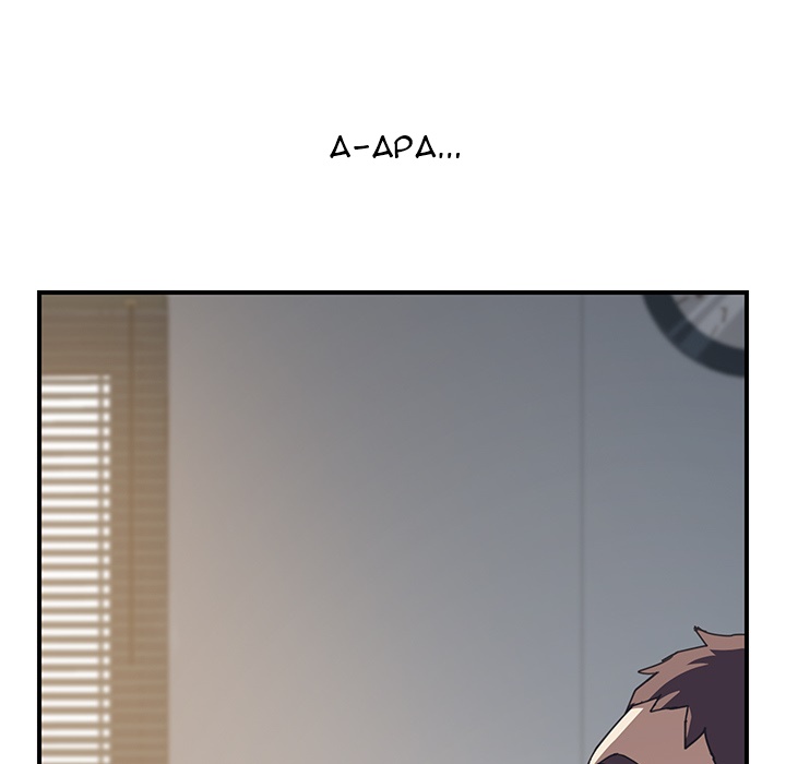 Unwanted Roommate: Chapter chapter-09 - Page 46