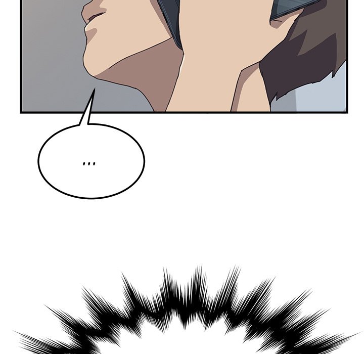 Unwanted Roommate: Chapter chapter-09 - Page 59