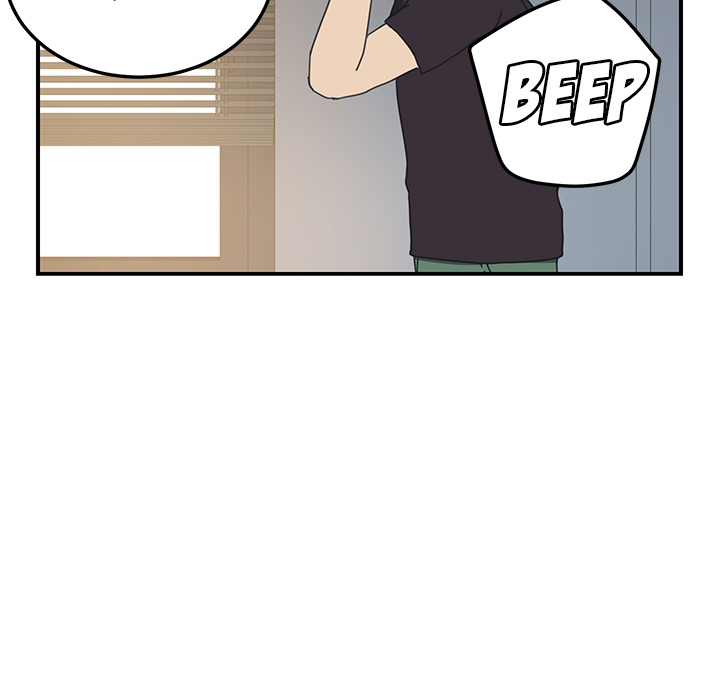 Unwanted Roommate: Chapter chapter-09 - Page 65