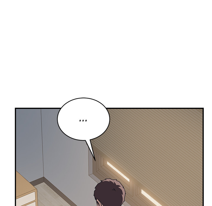 Unwanted Roommate: Chapter chapter-09 - Page 66