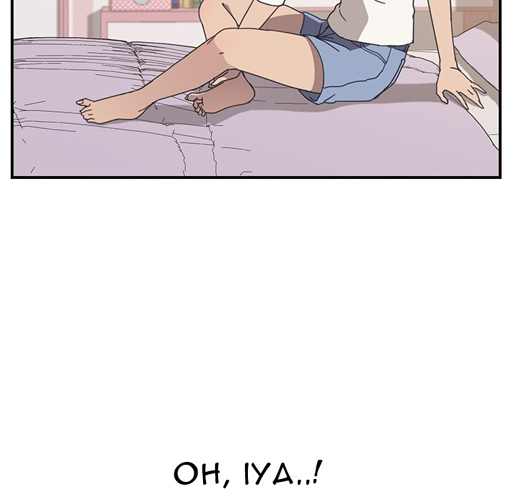 Unwanted Roommate: Chapter chapter-09 - Page 76