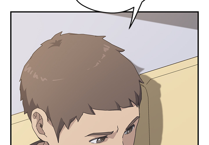 Unwanted Roommate: Chapter chapter-10 - Page 2