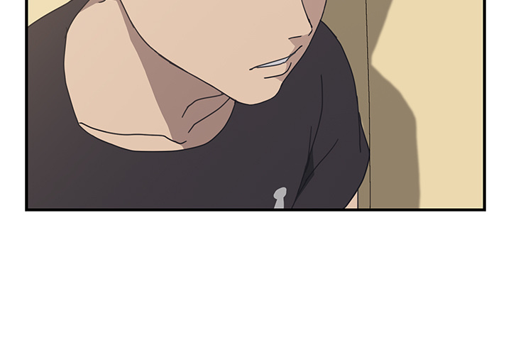 Unwanted Roommate: Chapter chapter-10 - Page 3