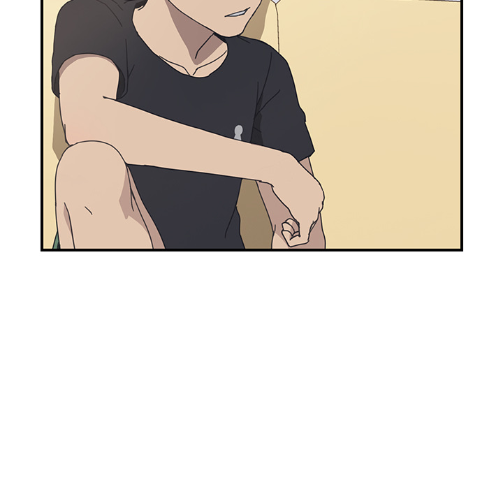 Unwanted Roommate: Chapter chapter-10 - Page 17