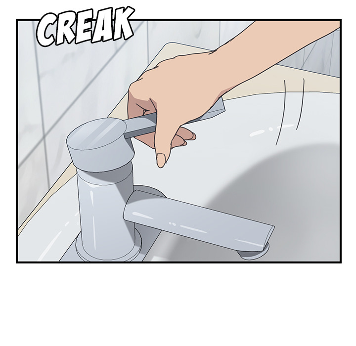 Unwanted Roommate: Chapter chapter-10 - Page 45
