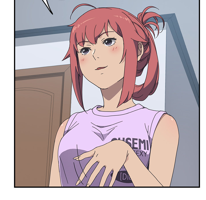 Unwanted Roommate: Chapter chapter-11 - Page 5