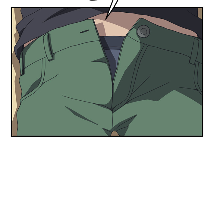Unwanted Roommate: Chapter chapter-11 - Page 10