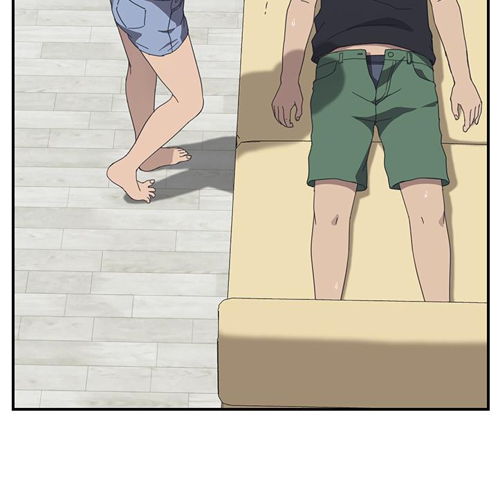 Unwanted Roommate: Chapter chapter-11 - Page 12