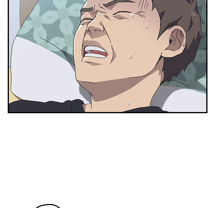 Unwanted Roommate: Chapter chapter-11 - Page 14