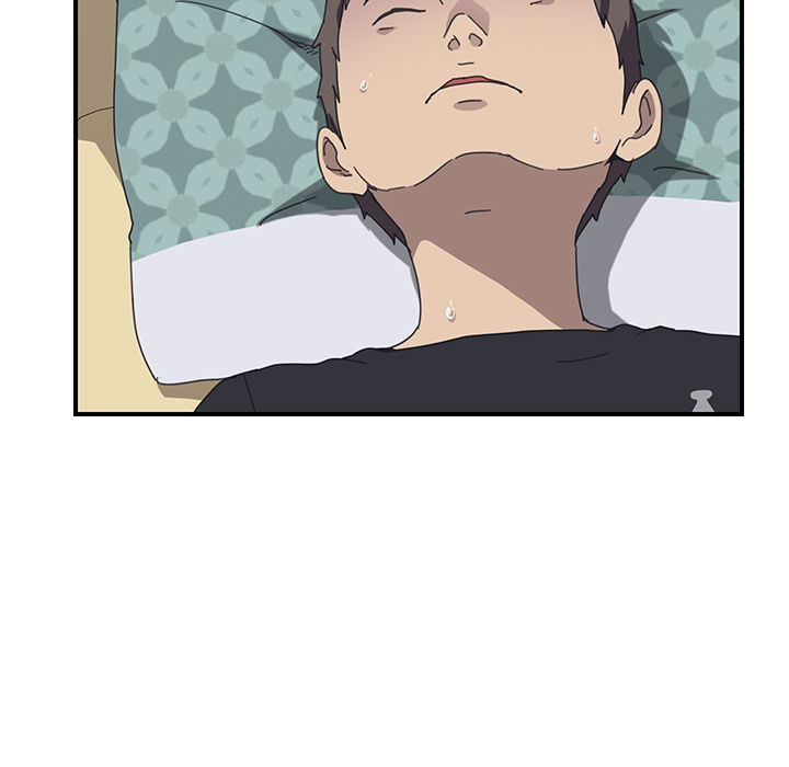 Unwanted Roommate: Chapter chapter-11 - Page 17