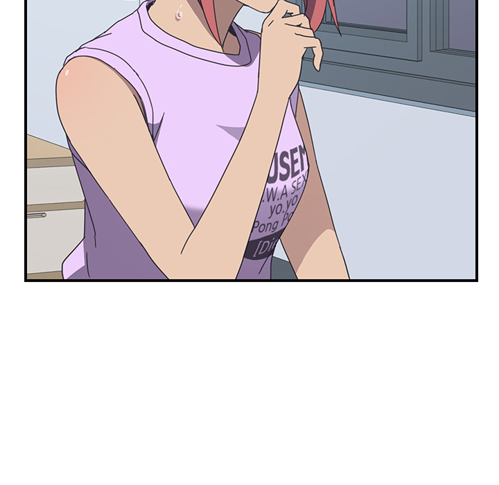 Unwanted Roommate: Chapter chapter-11 - Page 19