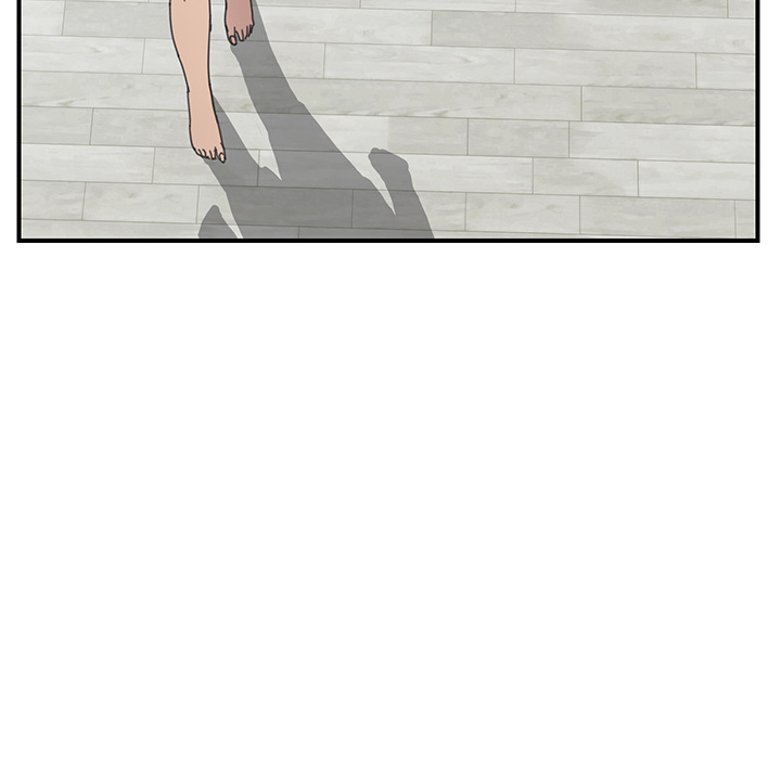 Unwanted Roommate: Chapter chapter-11 - Page 23