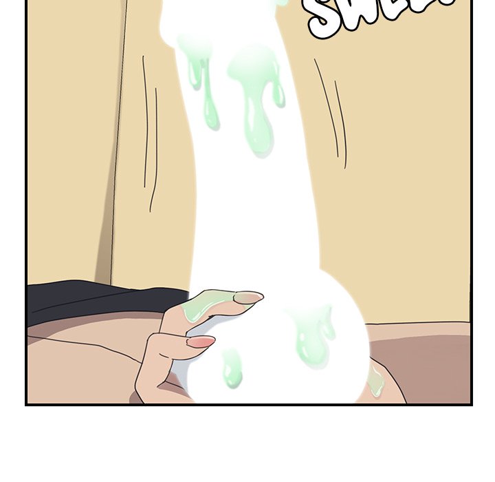 Unwanted Roommate: Chapter chapter-11 - Page 68
