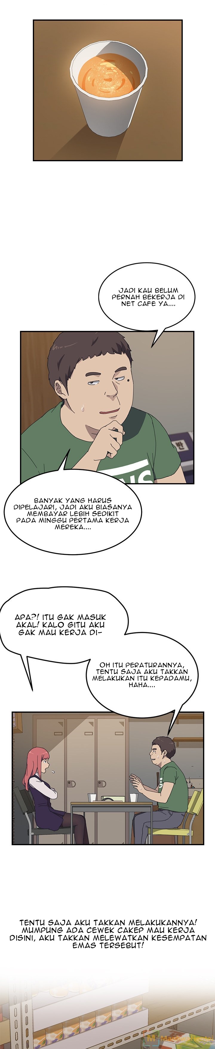 Unwanted Roommate: Chapter chapter-14 - Page 4