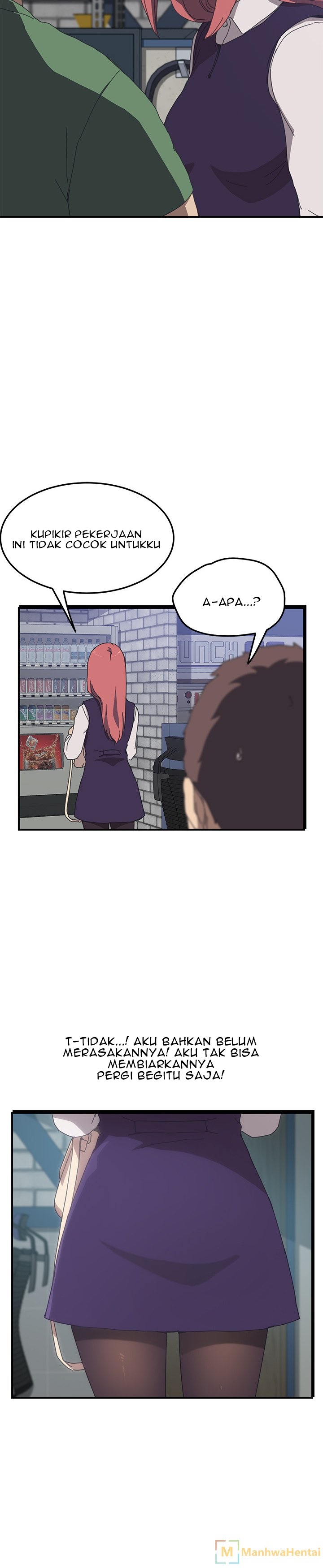 Unwanted Roommate: Chapter chapter-14 - Page 14