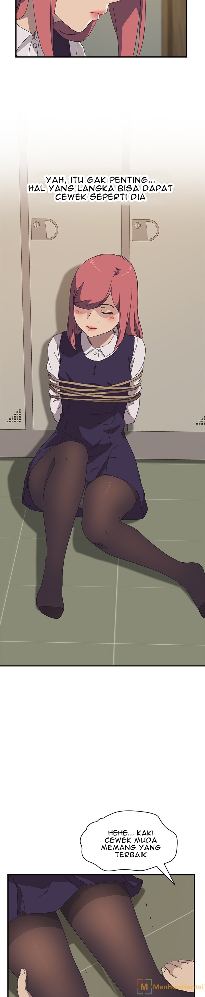 Unwanted Roommate: Chapter chapter-15 - Page 17