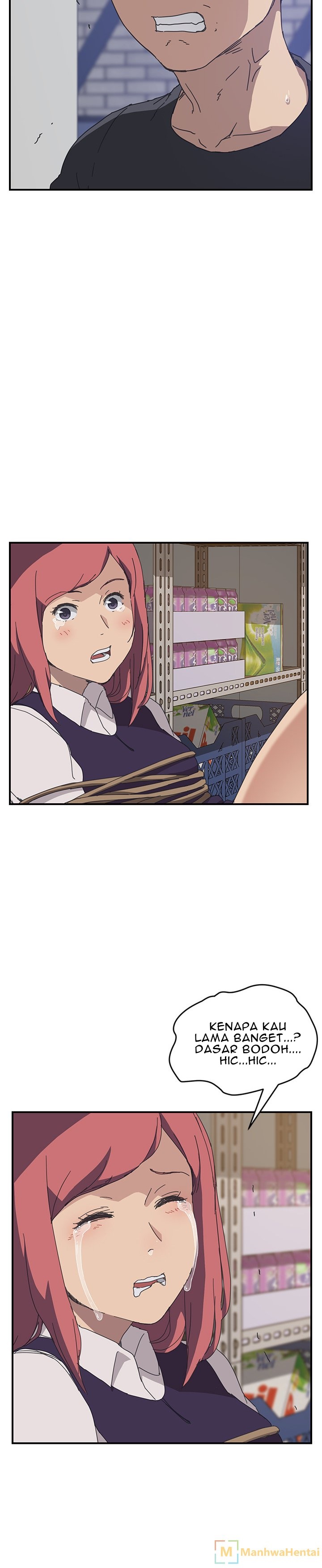 Unwanted Roommate: Chapter chapter-16 - Page 24
