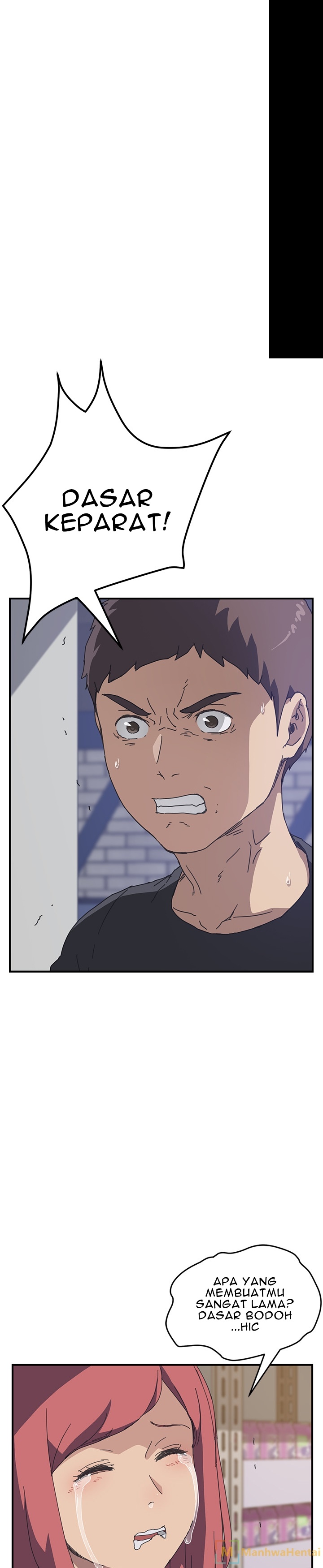 Unwanted Roommate: Chapter chapter-17 - Page 1